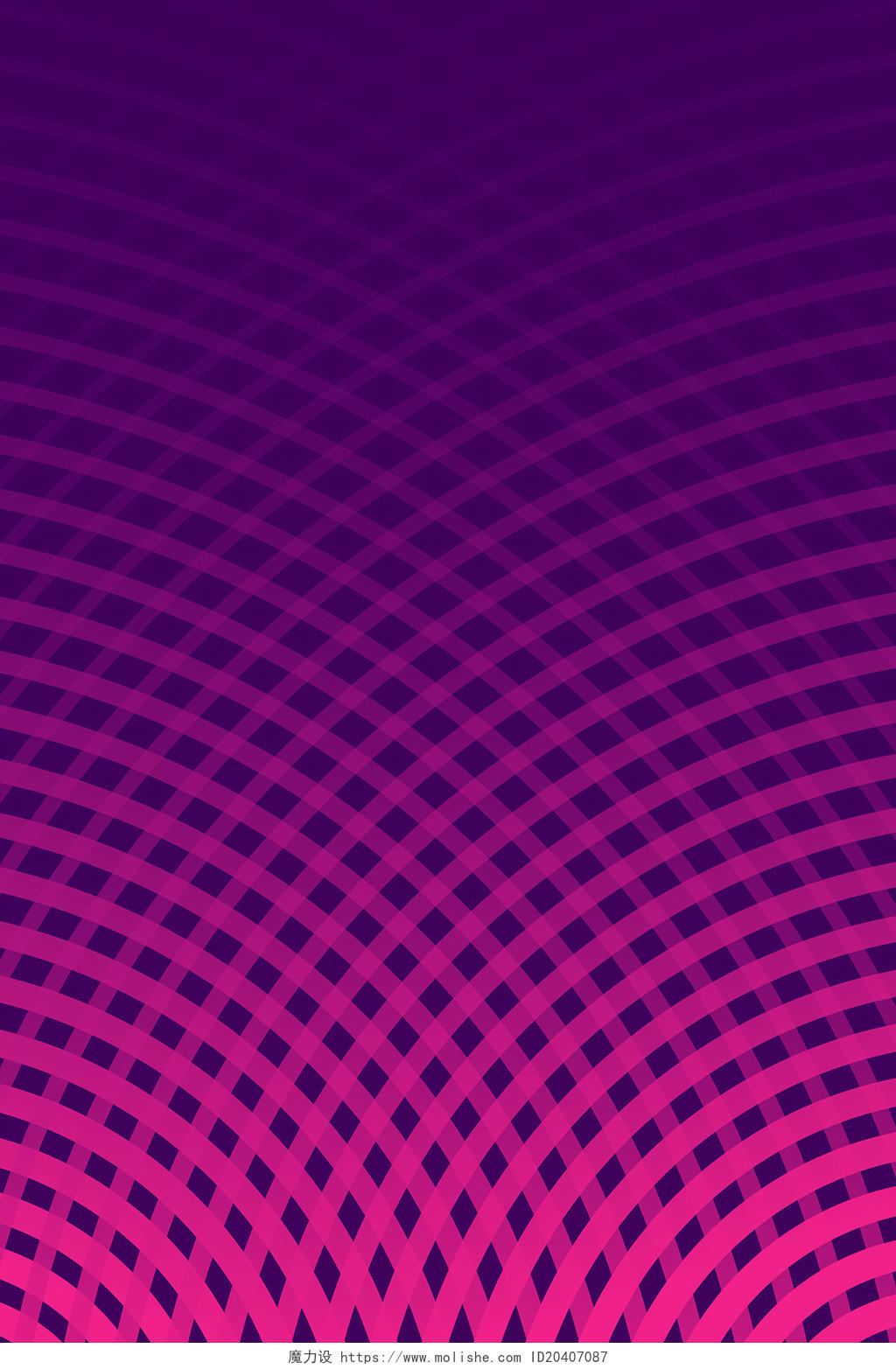 紫色炫酷景线条底纹抽象线条曲线彩色线条